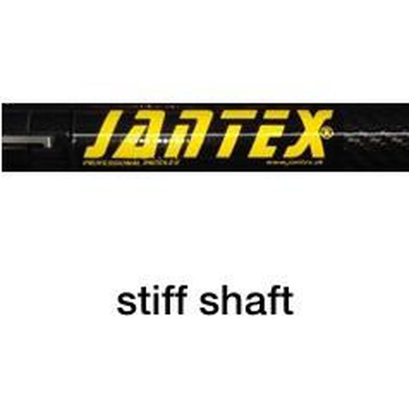 Jantex split shaft - new model, separate