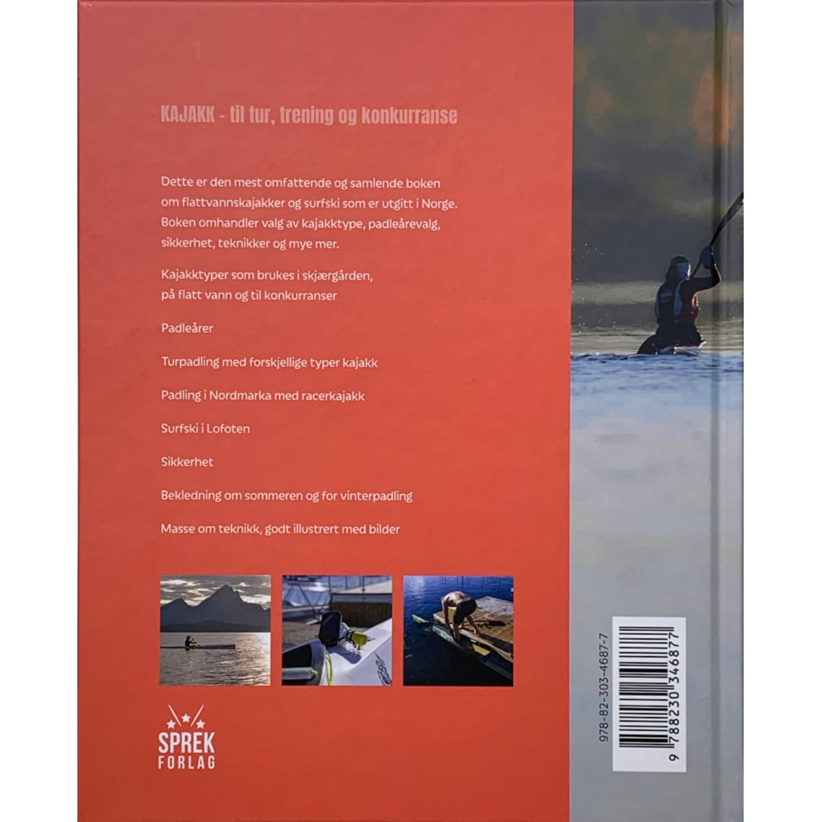 Kayak - for touring, racing and competition, front cover